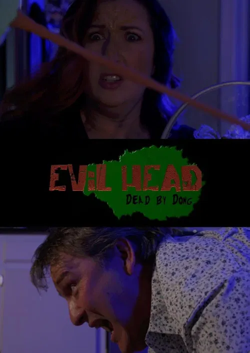 Постер: Evil Head: Dead by Dong