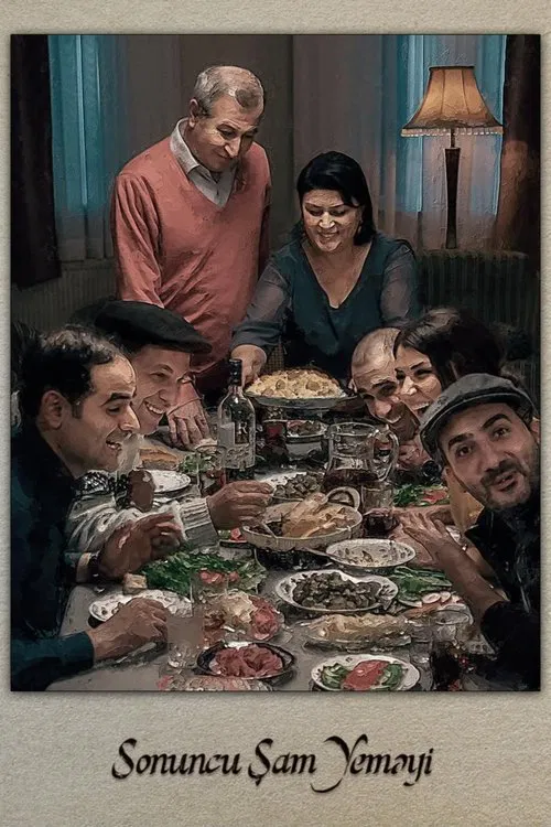Постер: The Last Supper