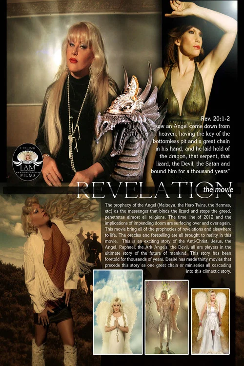 Постер: Revelations