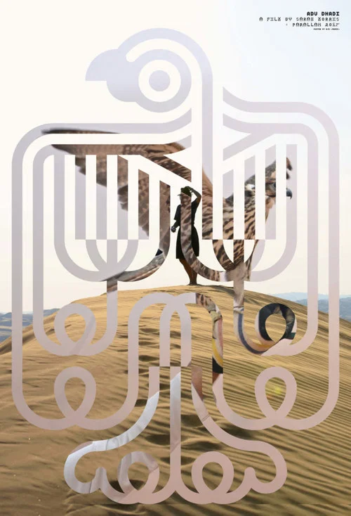 Постер: Abu Dhabi