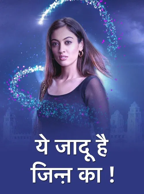 Постер: Yehh Jadu Hai Jinn Ka