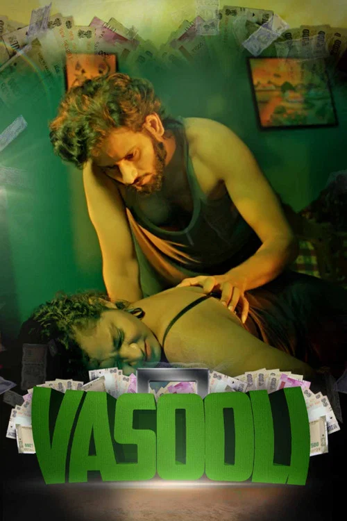 Постер: Vasooli