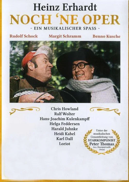 Постер: Noch 'ne Oper