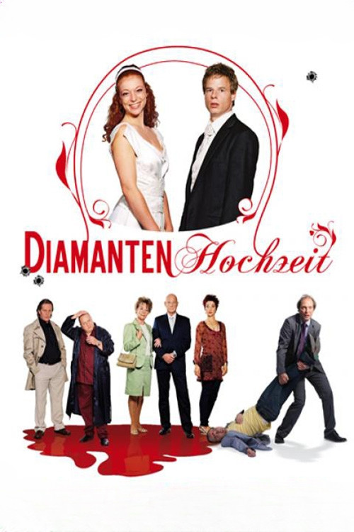 Постер: Diamantenhochzeit