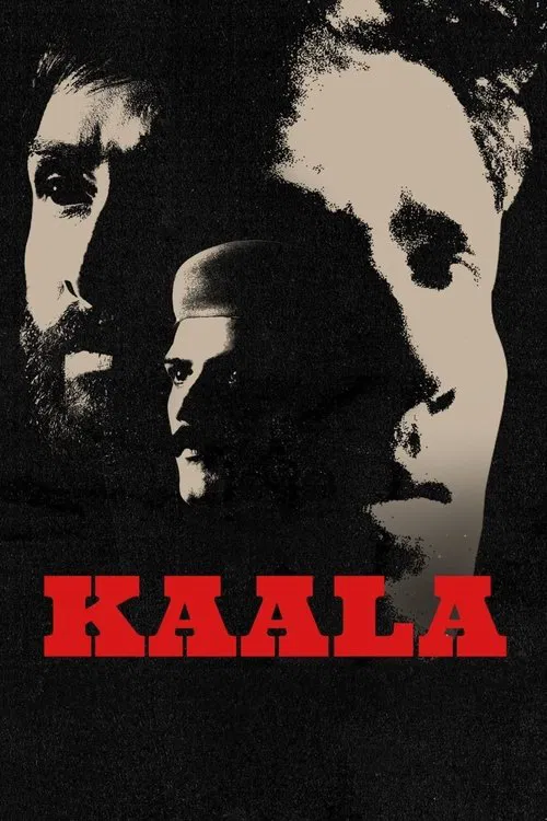 Постер: Kaala