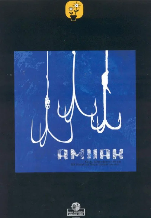 Постер: Amuak