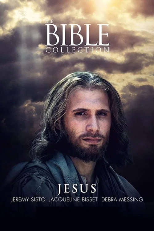 Постер: Jesus