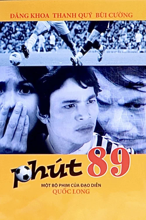 Постер: Phút 89