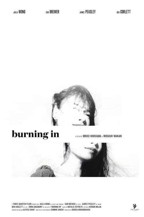 Постер: Burning In