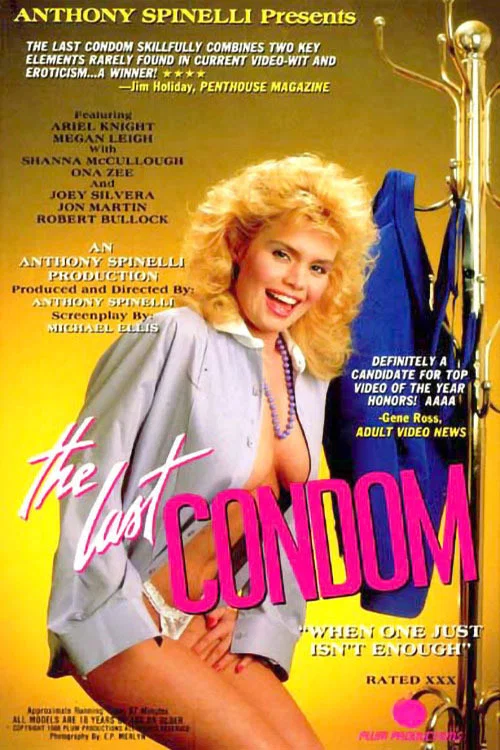 Постер: The Last Condom