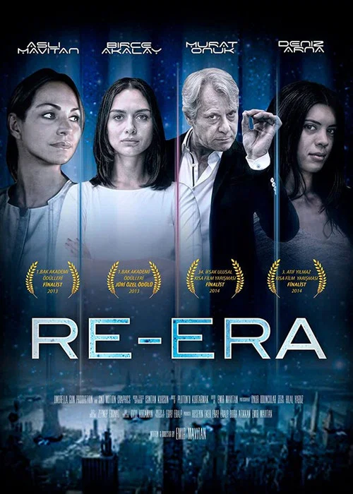 Постер: Re-Era