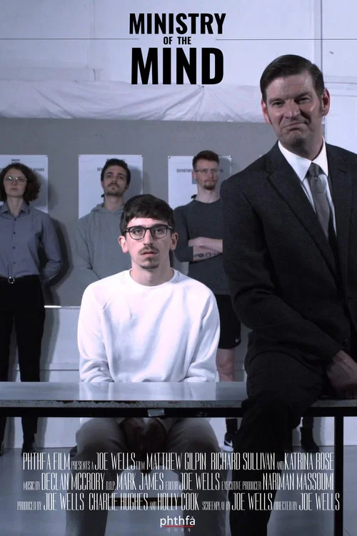 Постер: Ministry of the Mind