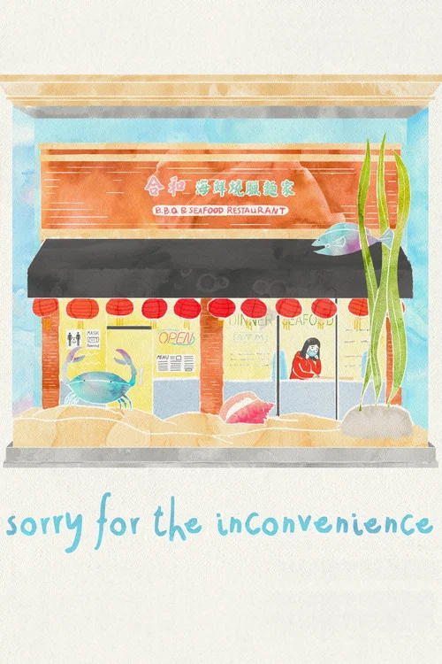 Постер: Sorry for the Inconvenience
