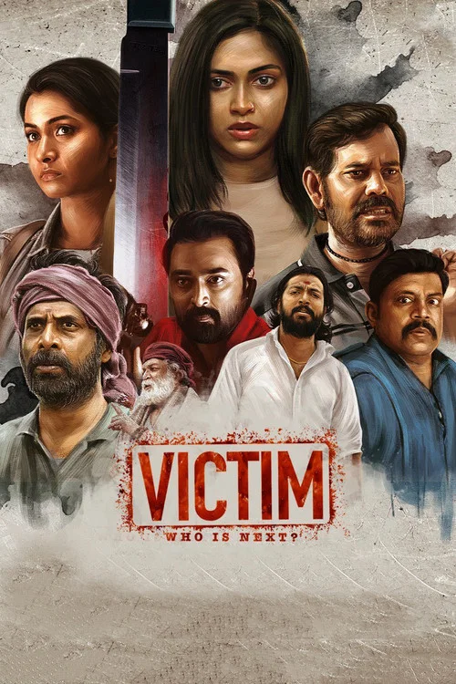 Постер: Victim - Who is next?