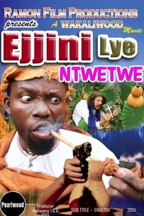 Постер: Ejjini lye ntwetwe