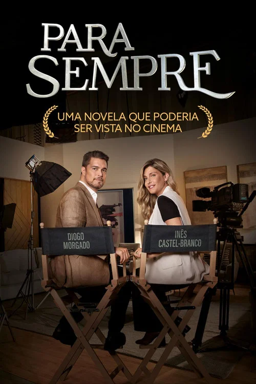 Постер: Para Sempre