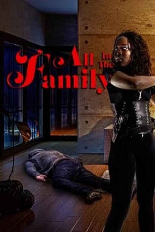 Постер: All in the Family