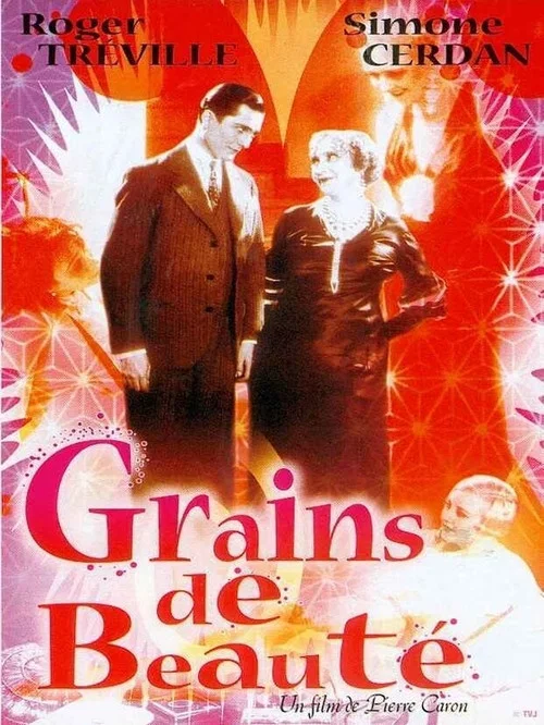 Постер: Grains de beauté