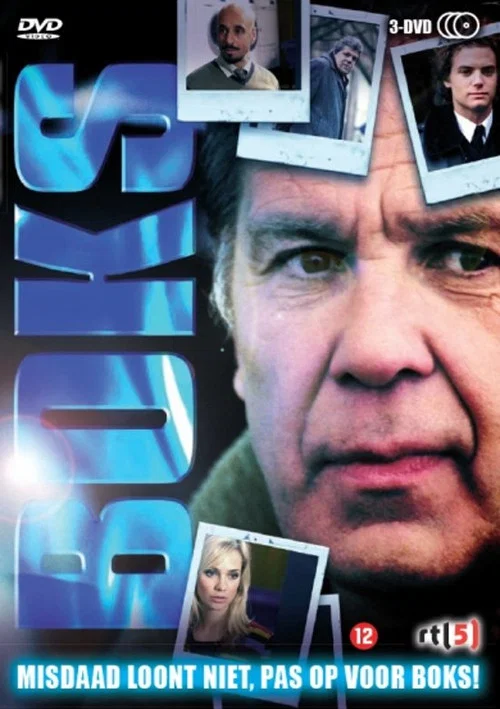 Постер: Boks