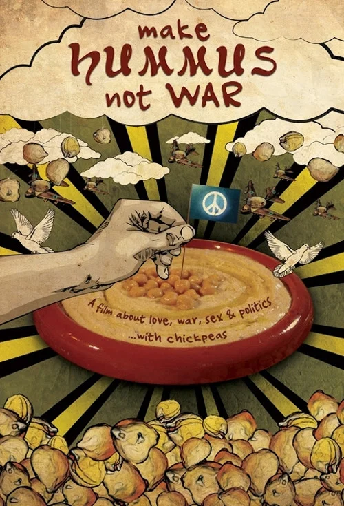 Постер: Make Hummus Not War