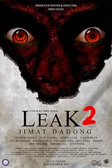 Постер: Leak 2
