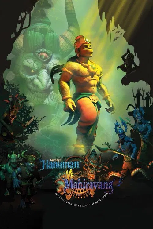 Постер: Hanuman vs. Mahiravana