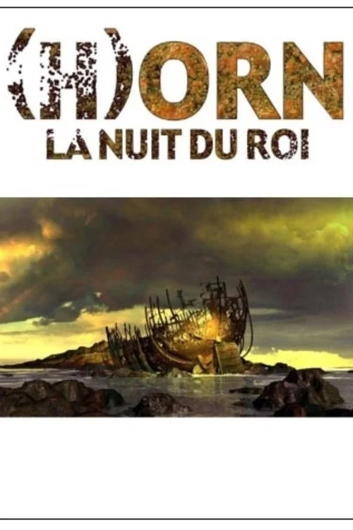 Постер: Orn