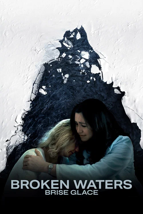 Постер: Brise glace (Broken Waters)