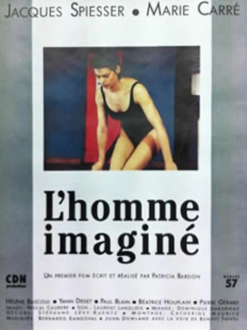 Постер: L'homme imaginé