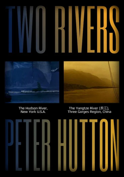 Постер: Two Rivers