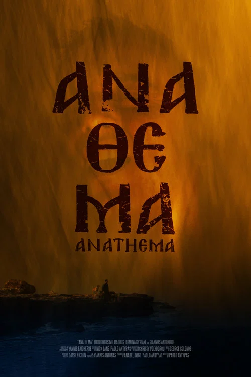 Постер: Anathema