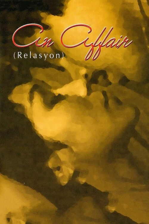 Постер: Relasyon