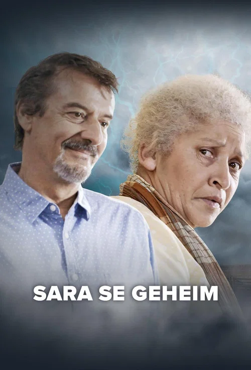 Постер: Sara se Geheim