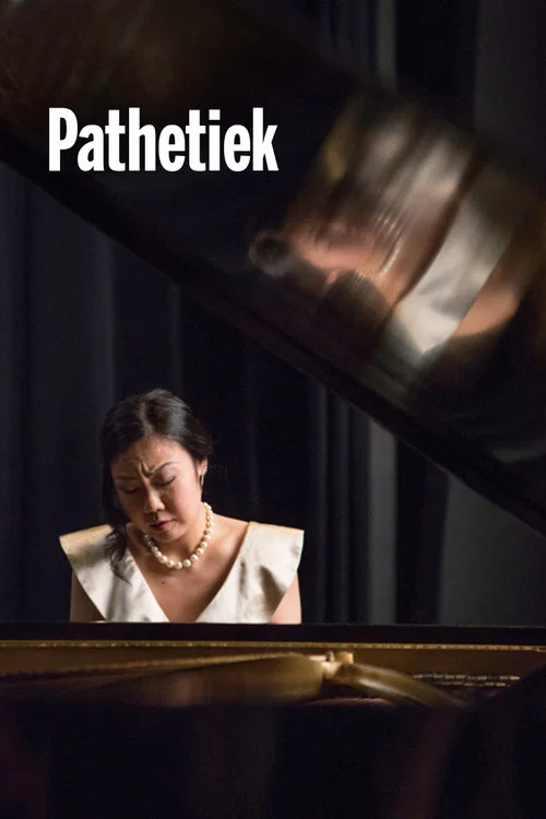 Постер: Pathetics