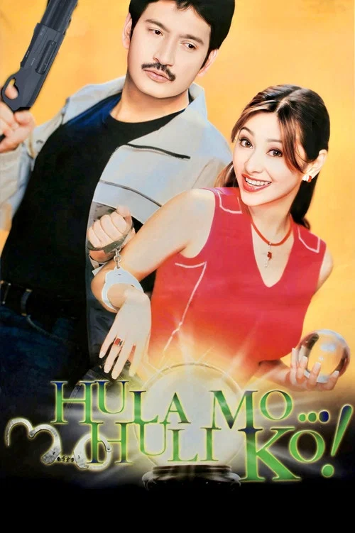 Постер: Hula mo huli ko