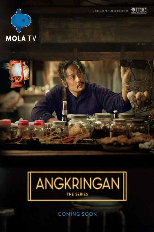 Постер: Angkringan