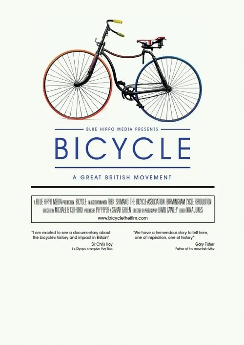 Постер: Bicycle
