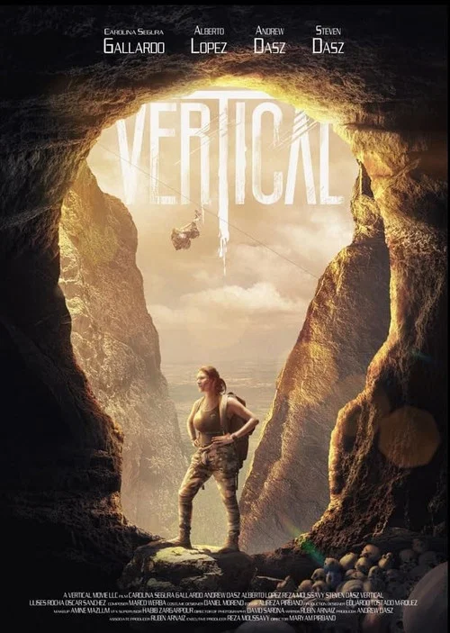 Постер: Vertical