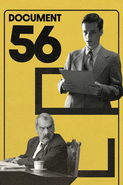 Постер: Document 56