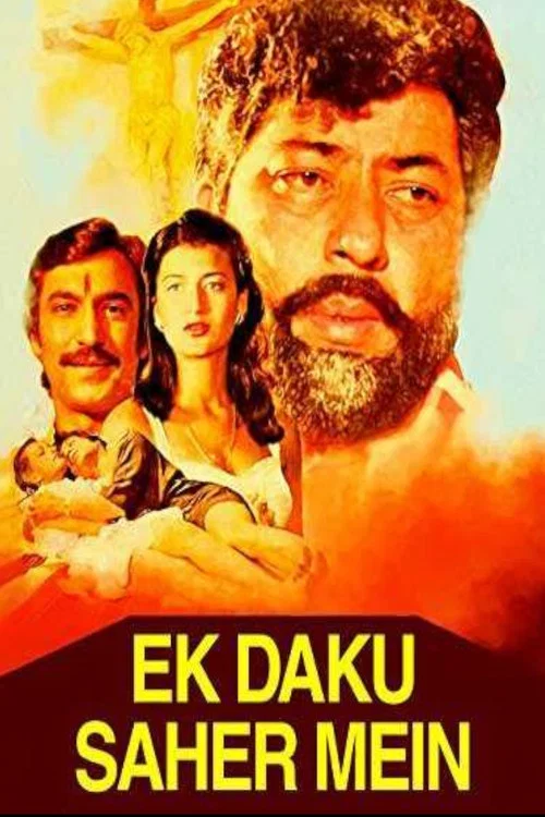 Постер: Ek Daku Saher Mein