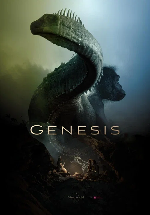 Постер: Genesis