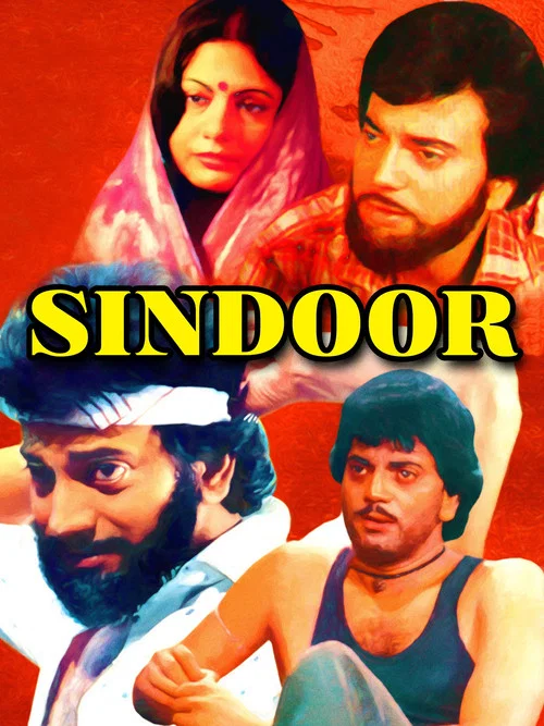 Постер: Sindoor