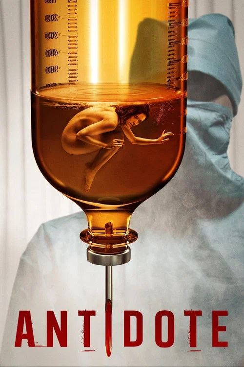Постер: Antidote