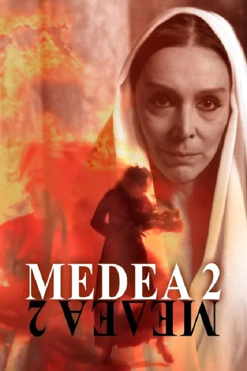 Постер: Medea 2