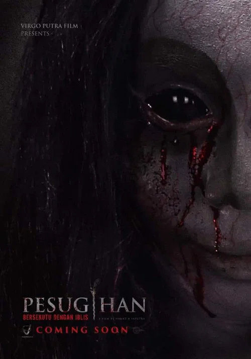 Постер: Pesugihan: Bersekutu dengan Iblis