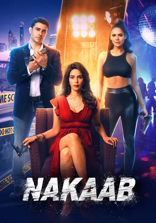 Постер: Nakaab