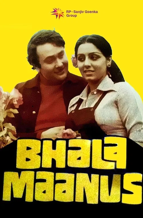 Постер: Bhala Manus