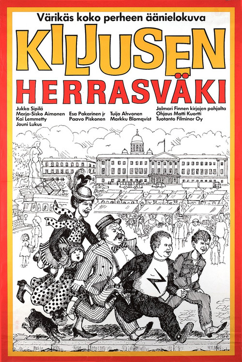 Постер: Семья Кильюнен
