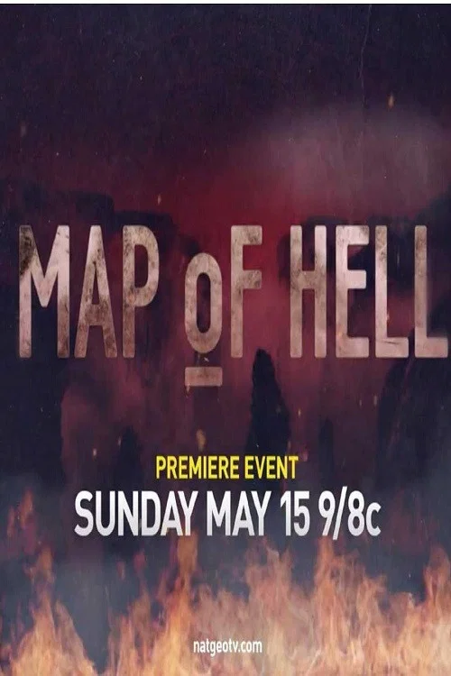 Постер: Map of Hell