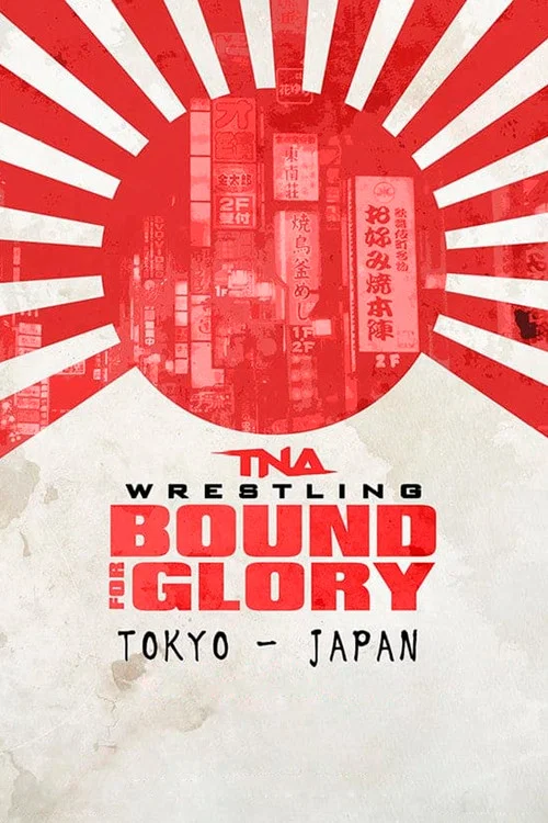 Постер: TNA: Bound for Glory